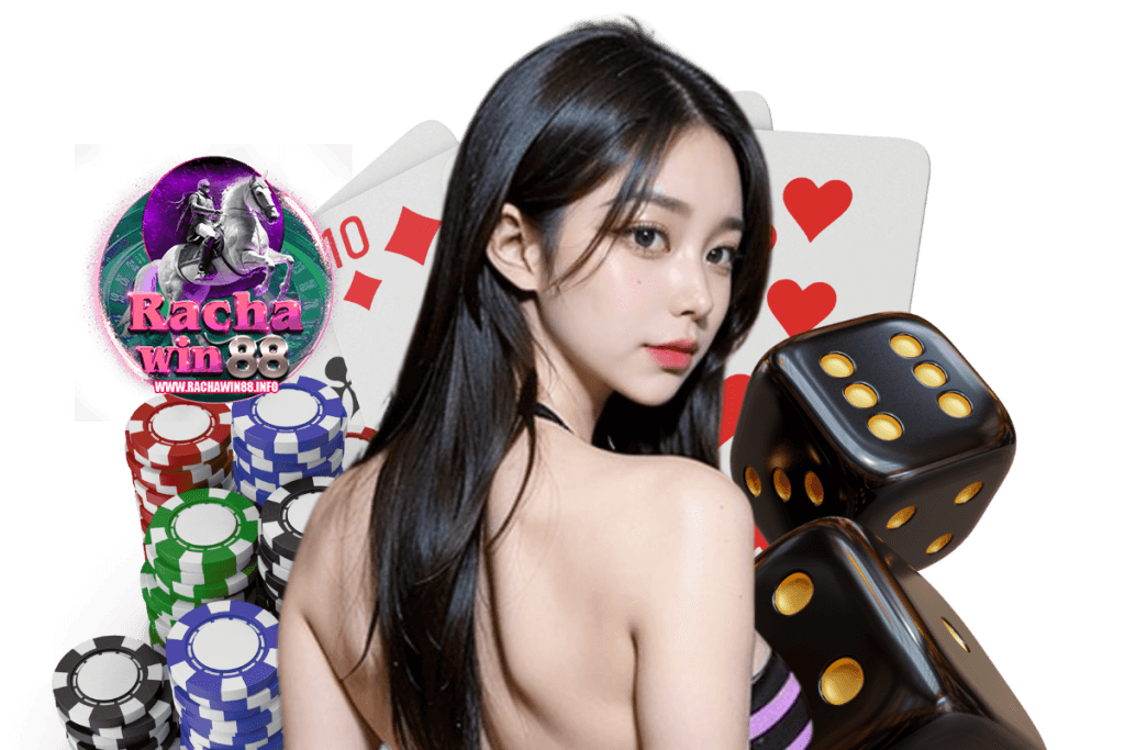 rachawin88 สมัคร